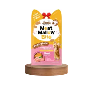 Meat Mellow Bite – Pumpkin 15gm(24 Packets)