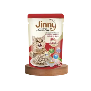 Jinny Tuna Topping Chicken in Gravy, 70 gm(12 packets)