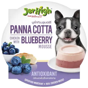 JerHigh Chicken with Blueberry Mousse Dog Food 70 gm (12 packets)