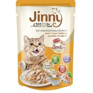 Jinny Tuna in Gravy cat food pouch with salmon flavor, 70g.