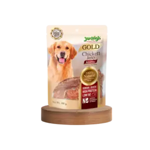 Jerhigh Hard Jerky Dog Treat 300 gm