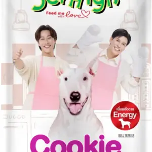 JerHigh Cookie with Real Chicken Meat 70 gm(12packets)