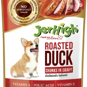 JerHigh Roasted Duck in Gravy 120gm