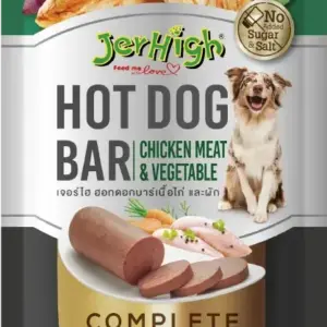 Jerhigh Hotdog-Bar | Chicken & Vegetable 150gm