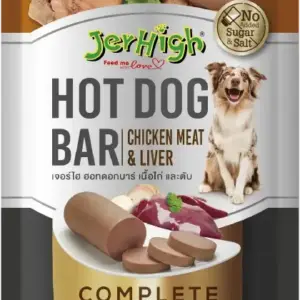 Jerhigh Hotdog-Bar | Chicken & Liver 150gm