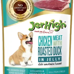 Jerhigh Chicken with Roasted Duck in Jelly Dog Food 130 gm