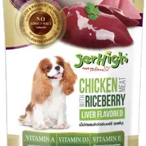 Jerhigh Chicken with Liver Riceberry in Jelly Dog Food 130gm
