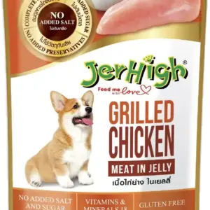Jerhigh Grilled Chicken in Jelly Dog Food 130gm