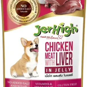 Jerhigh Chicken with Liver in Jelly Dog Food 130gm