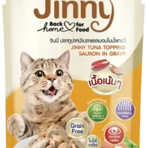 Jinny Tuna Topping Salmon in Gravy, 70 gm(12 apckets)