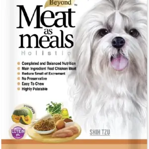 Jerhigh Chicken with Pumpkin 45 gm