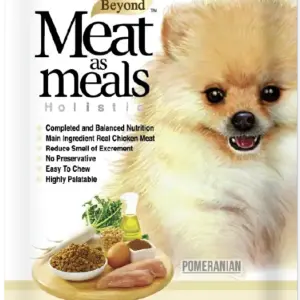 Jerhigh Meat as Meals Chicken 500 gm