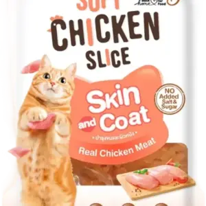 Skin & Coat – Real Chicken Meat 30gm (24 packets)