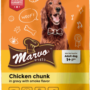 Marvo Chicken Chunk Adult Gravy 70gm