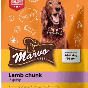 Marvo Lamb Chunks Adult Gravy 70gm
