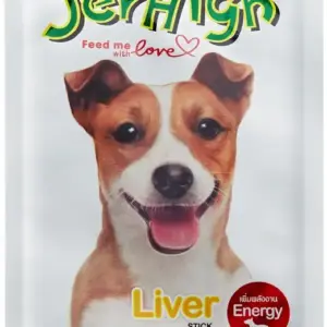 Jerhigh Liver Human Grade Chicken – 70 gm(12 packets)