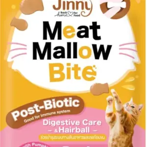 Meat Mellow Bite – Pumpkin 15gm(24 Packets)