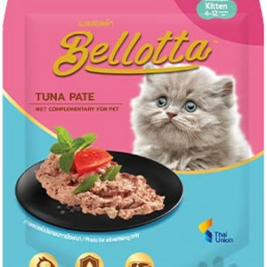 Bellotta Tuna Pate Kitten Pouch 85gm