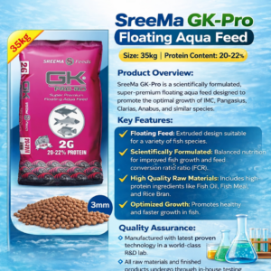 SreeMa GK-Pro Floating Aqua Feed