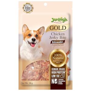 Jerhigh Gold Chicken Jerky Bite Dog Treats, Human Grade High Protein Chicken, Fully Digestible Healthy Snack & Training Treat, Free from by-Products & Gluten,Chicken Jerky Bite 325g