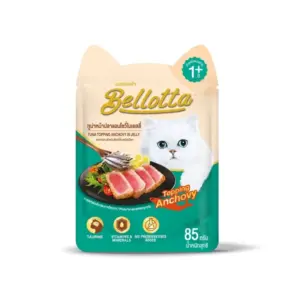Bellotta Wet Food for Adult Cats & Kittens — Tuna Topping Anchovy In Jelly 85gm