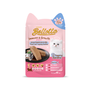 Bellotta Kitten Tuna Topping Sardine Pouch