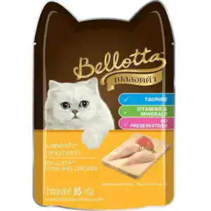 Bellotta Tuna & Chicken wet cat food for adult cats, rich in vitamins and minerals, no preservatives.
