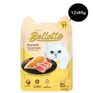 Bellotta Tuna & Chicken wet cat food for adult cats, 85g pack.