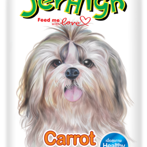 Jerhigh Chicken Dog Treats, Human Grade High Protein Chicken, Fully Digestible Healthy Snack & Training Treat, Free from by-Products & Gluten, Carrot 70gm (12 X 70g)